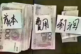 涪陵专业讨债公司有哪些核心服务？